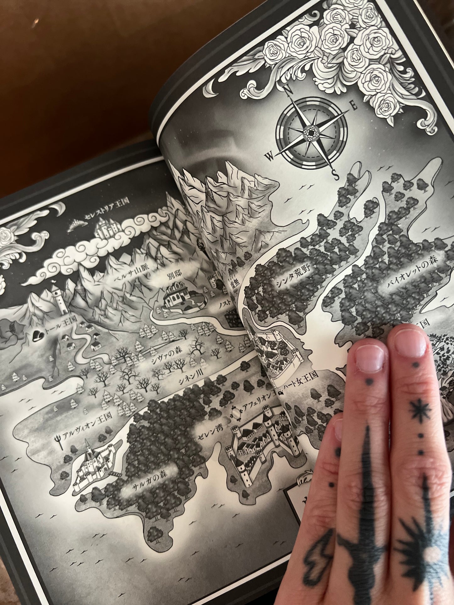Japanese edition of Trial of the Sun Queen