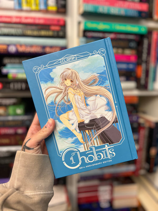 Chobits 20th anniversary 1