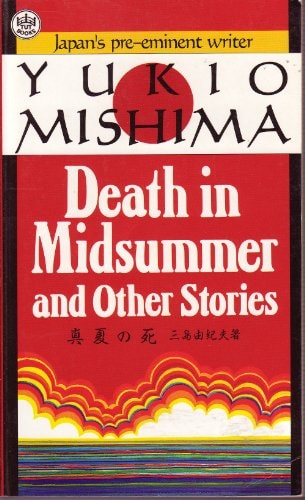 Death in Midsummer and Other Stories