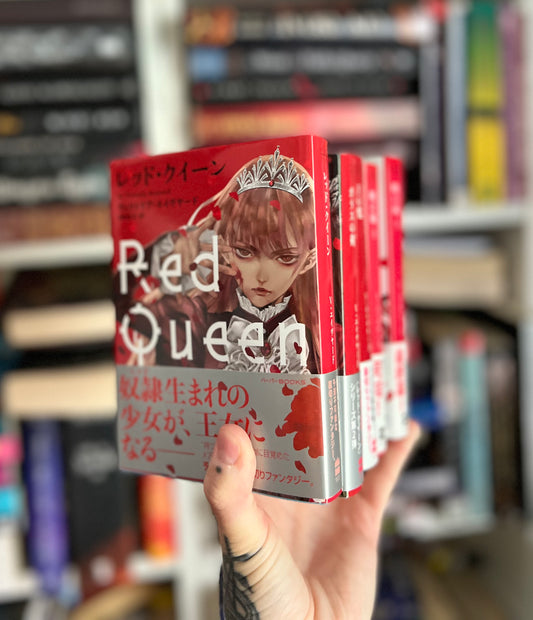 Red Queen series by Victoria Aveyard Japanese edition