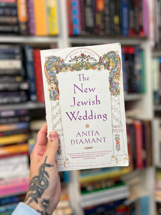 The New Jewish Wedding by ANITA DIAMANT